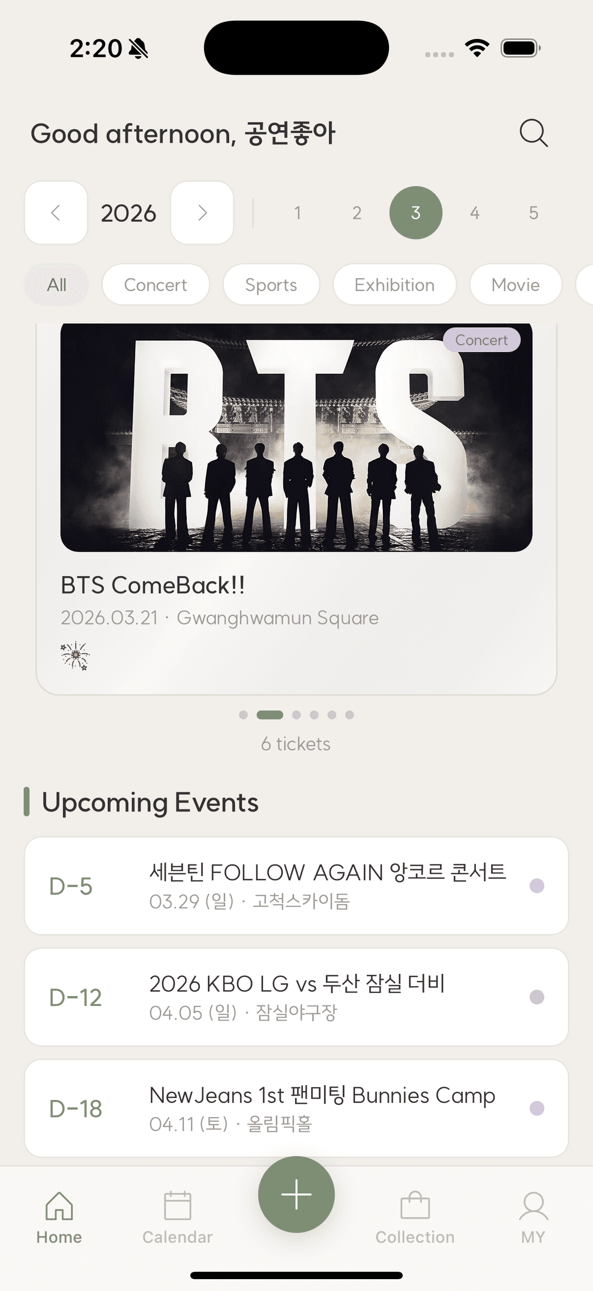TicketShelf - Ticket archive diary app